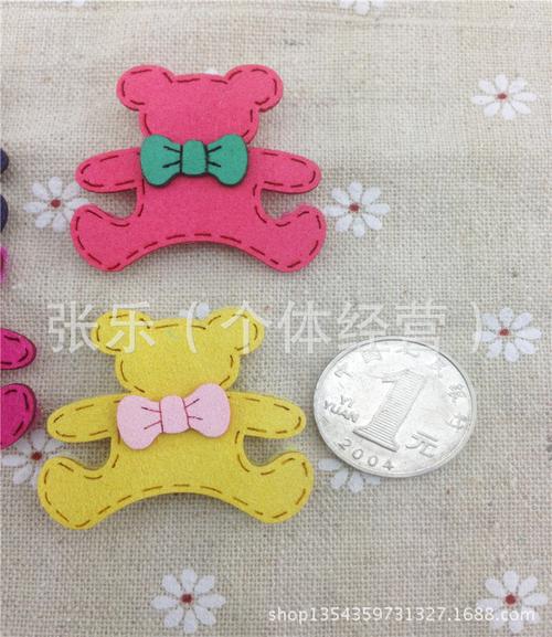 刘海贴批发 卡通小熊造型魔法刘海贴 美发饰品特价 卡通版发贴2片